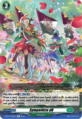 Sympathize dB - D-BT07/050EN - R