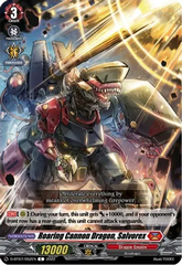 Roaring Cannon Dragon, Salvorex - D-BT07/052EN - C