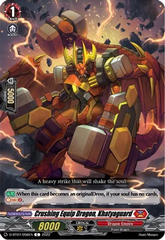 Crushing Equip Dragon, Khatyaguard - D-BT07/056EN - C