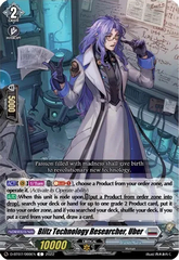 Blitz Technology Researcher, Uber - D-BT07/069EN - C