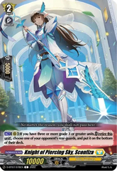 Knight of Piercing Sky, Sconfiza - D-BT07/078EN - C