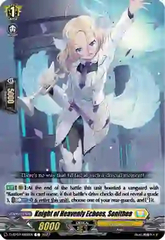 Knight of Heavenly Echoes, Sonithea - D-BT07/082EN - C