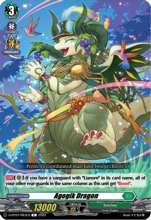 Agogik Dragon - D-BT07/083EN - C