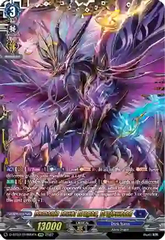 Demonic Jewel Dragon, Drajeweled - D-BT07/FFR05EN - FFR