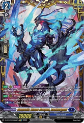 Demonic Stone Dragon, Rockargour - D-BT07/FFR06EN - FFR
