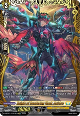 Knight of Rendering Flash, Cairbre - D-BT07/FFR12EN - FFR