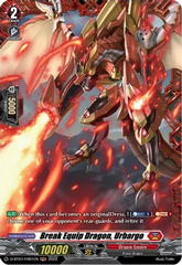 Break Equip Dragon, Urbargo - D-BT07/FR01EN - FR