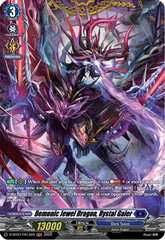 Demonic Jewel Dragon, Rystal Galer - D-BT07/FR13EN - FR