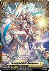 Spinning Knight, Gwendolen - D-BT07/FR26EN - FR