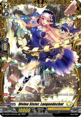 Divine Sister, Languedechat - D-BT07/FR27EN - FR