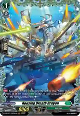 Rousing Breath Dragon - D-BT07/FR34EN - FR