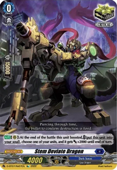 Stem Deviate Dragon - D-BT07/Re07EN - Re