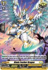 Blade Feather Dragon - D-BT07/Re09EN - Re