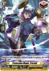 Protection Magic, Prorobi - D-BT07/Re14EN - Re