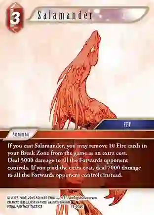 Salamander - 18-005C
