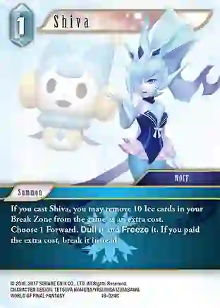 Shiva - 18-024C