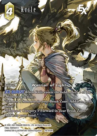 Krile EX - 18-055R - Full Art