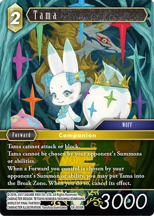 Tama - 18-059R