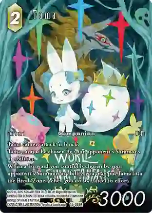 Tama - 18-059R - Full Art