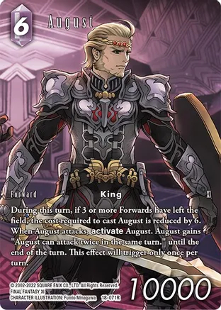 August - 18-071R - Full Art