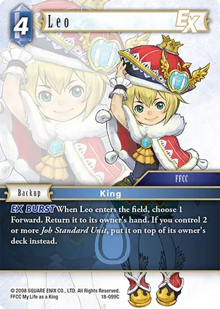 Leo EX - 18-099C