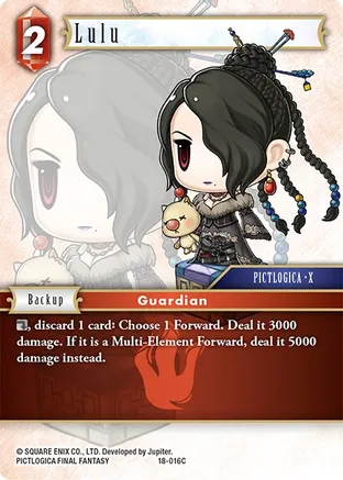 Lulu - 18-016C - Foil