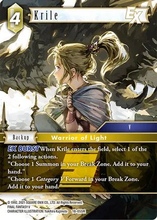 Krile EX - 18-055R - Foil