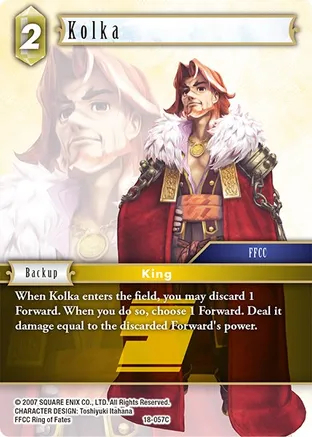 Kolka - 18-057C - Foil