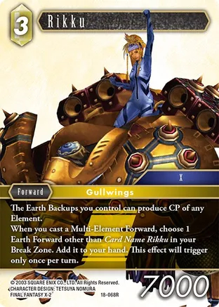 Rikku - 18-068R - Foil