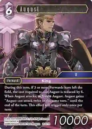 August - 18-071R - Foil