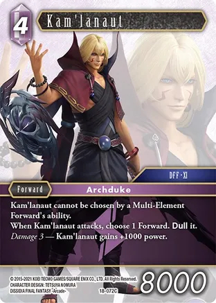 Kamlanaut - 18-072C - Foil