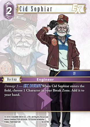 Cid Sophiar EX - 18-077R - Foil