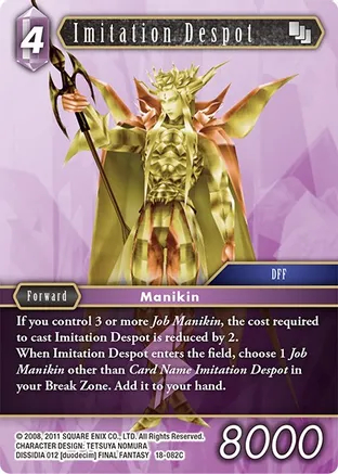 Imitation Despot - 18-082C - Foil