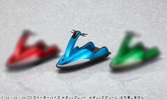 ex:ride - ride.009 Personal Water Craft (PWC) Metallic Blue