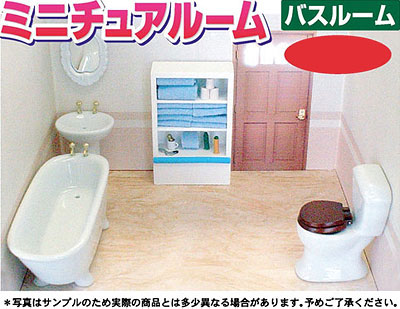 Miniature Room Bathroom