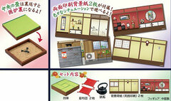 Pose Skeleton - Japanese Room Set