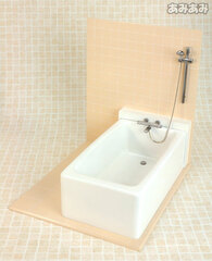 Bath Vignette