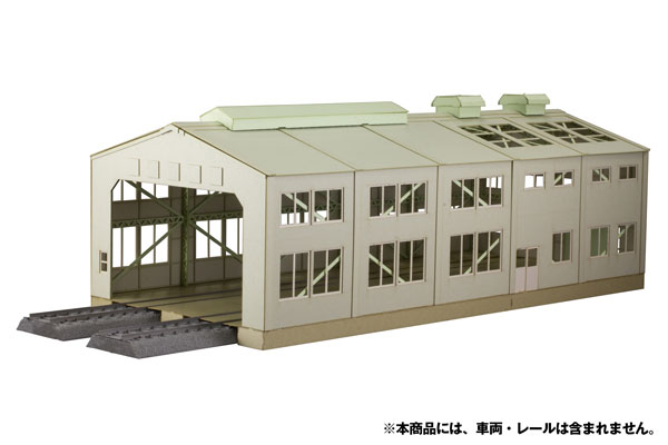 1/80 Train Depot Paper Kit