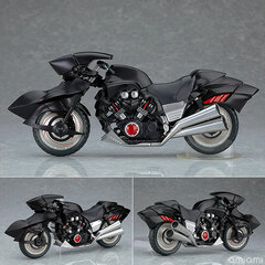 ex:ride Spride.08 Fate/Grand Order Cuirassier Noir