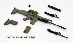 LittleArmory LA003 1/12 SCAR-H Type Plastic Model