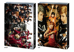 BD Hyper Projection Play 