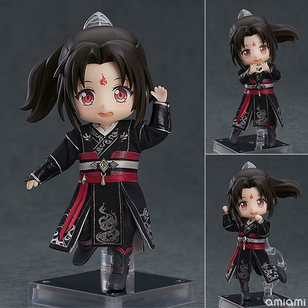 Nendoroid Doll ChuanShuZiJiuZhiNan Luo Binghe