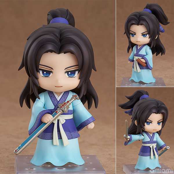 Nendoroid The Legend of Qin Zhang Liang
