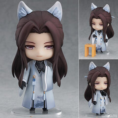 Nendoroid Love & Producer -EVOL x LOVE- Mo Xu Stranger Ver.