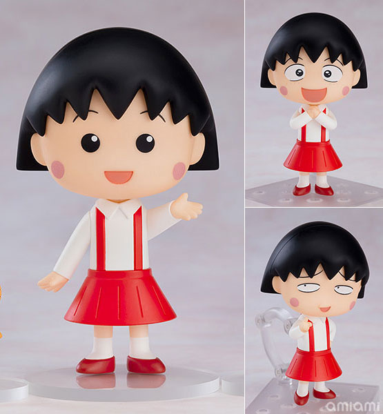 Nendoroid Chibi Maruko-chan
