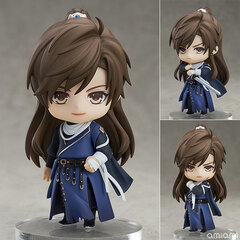 Nendoroid Love & Producer -EVOL x LOVE- Qi Bai: Grand Occultist Ver.
