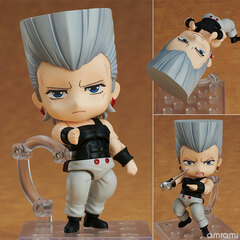 Nendoroid 