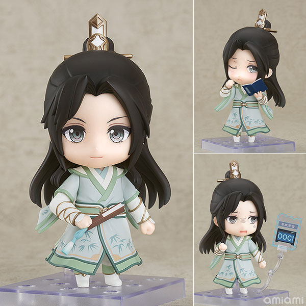 Nendoroid Scumbag System Shen Qingqiu