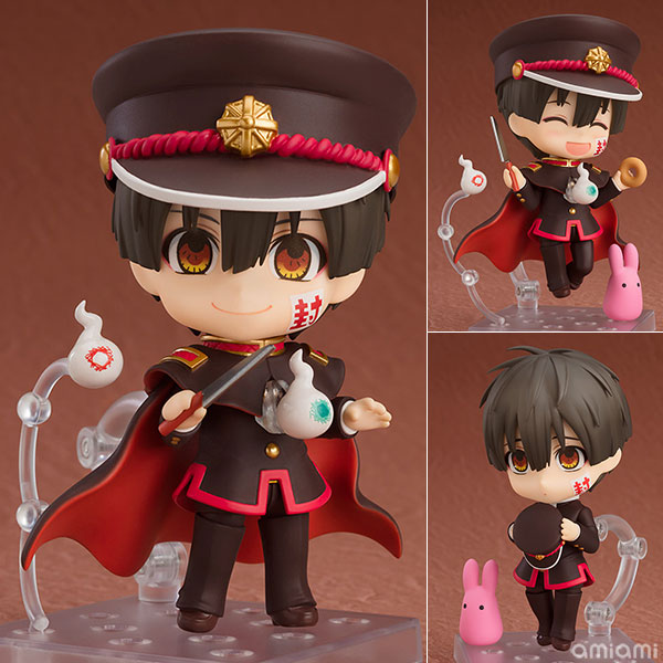 Nendoroid Jibaku Shounen Hanako-kun Hanako-kun