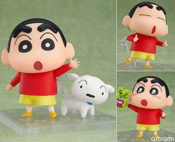 Nendoroid Crayon Shin-chan Shinnosuke Nohara